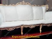 Перетяжка классического дивана №01