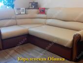 Перетяжка углового дивана №04