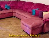 Перетяжка массивного углового дивана №12